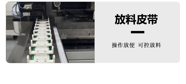 全數(shù)字智能絞線機(jī)_07 全數(shù)字智能絞線機(jī)_07