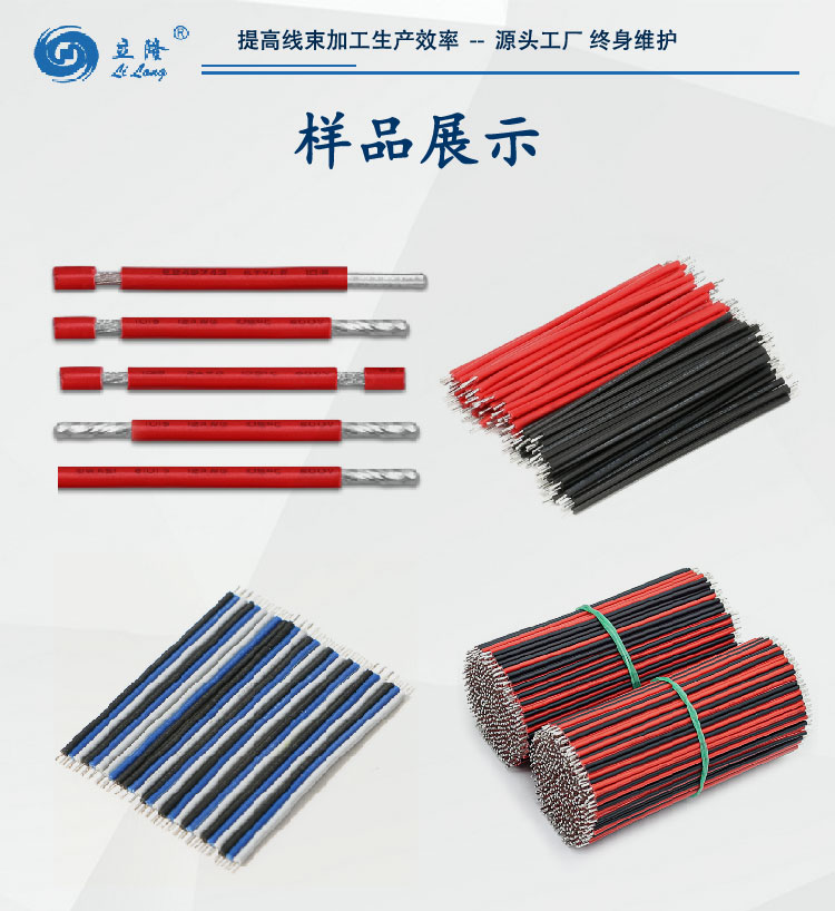 詳情頁(yè)框架_07 詳情頁(yè)框架_07